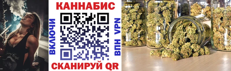 Продажа наркотиков Кировград Галлюциногенные грибы  Мефедрон  Гашиш  Конопля  АМФЕТАМИН 