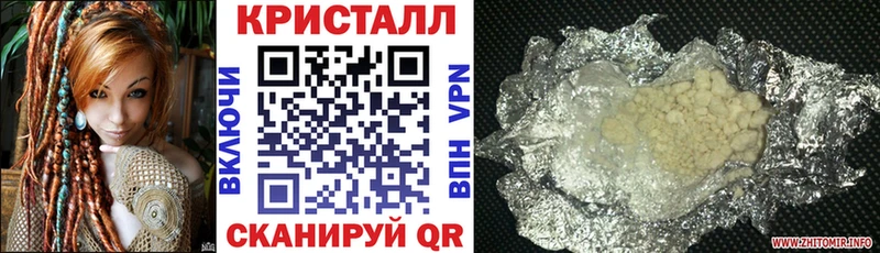 hydra   Кировград  АМФ 97% 