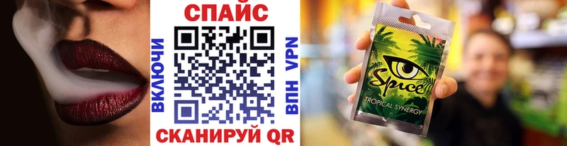 Бутират буратино  Кировград 
