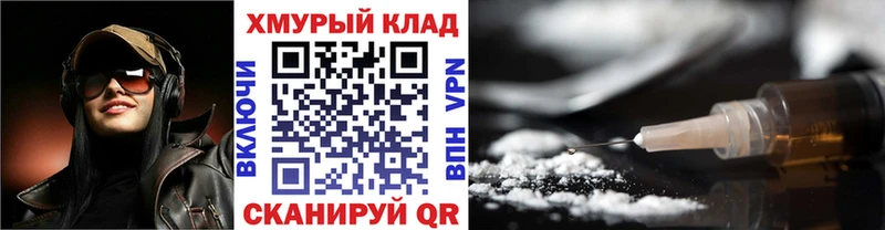 ГЕРОИН афганец  Кировград 
