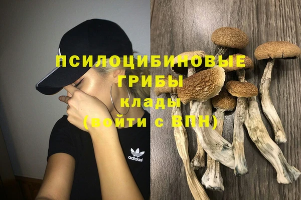 каннабис Козловка