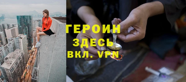 индика Кинешма