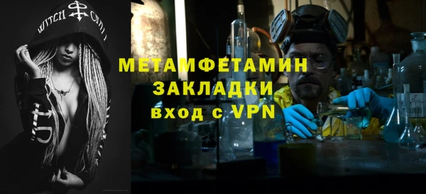 мяу мяу мука Киренск