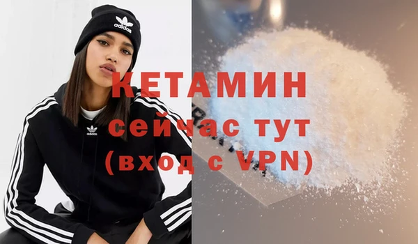 мяу мяу мука Киренск