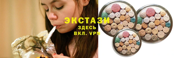 метадон Касимов
