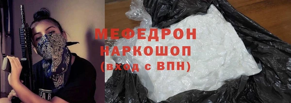 кокс Карпинск