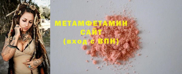 кокс Карпинск