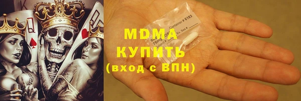 каннабис Козловка