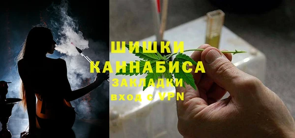 мяу мяу мука Киренск