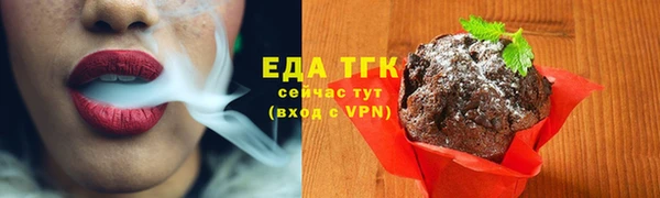 apvp Киреевск
