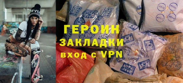 apvp Киреевск