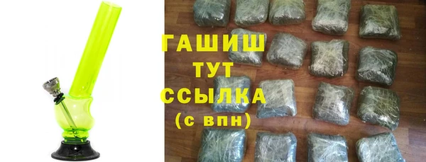 apvp Киреевск