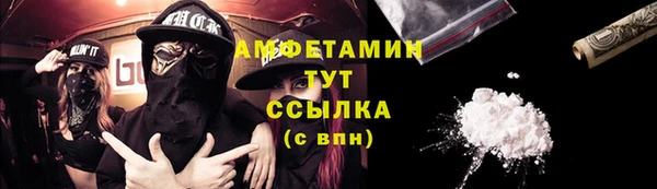 apvp Киреевск