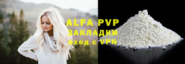 мяу мяу мука Киренск