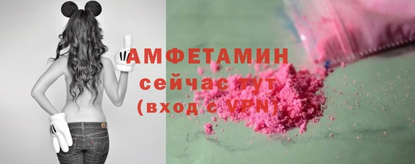 марихуана Карталы