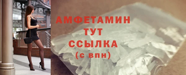 кокаин премиум Козельск