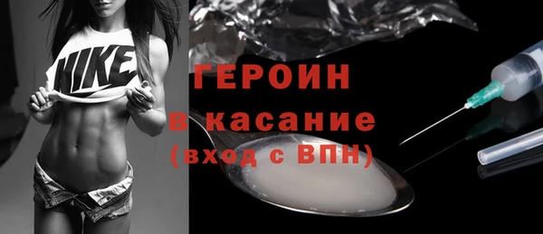 мяу мяу мука Киренск