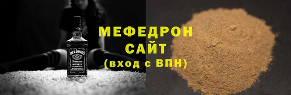 марихуана Карталы