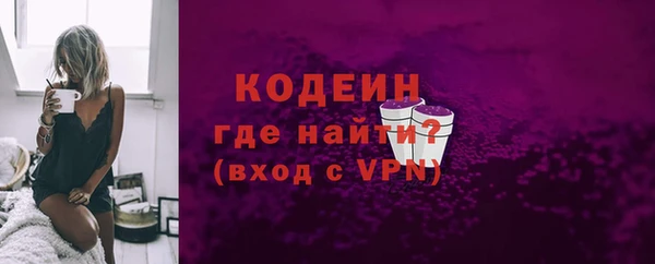 apvp Киреевск
