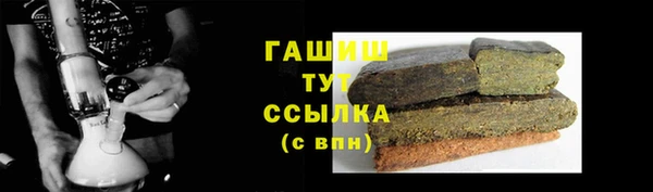 apvp Киреевск