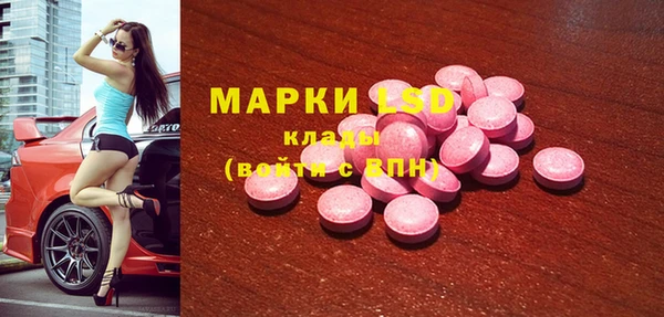 apvp Киреевск
