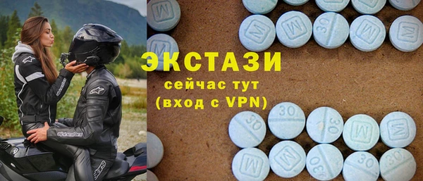 метадон Касимов