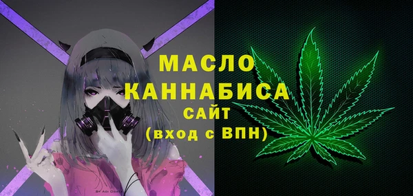 мяу мяу мука Киренск