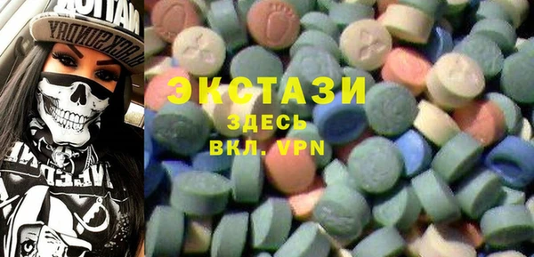 метадон Касимов