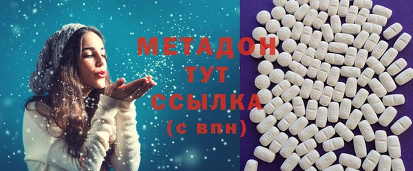 мяу мяу мука Киренск