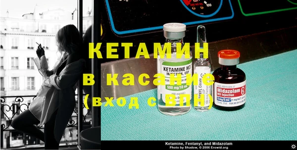 индика Кинешма