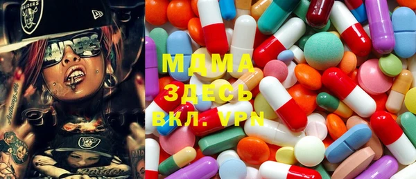 кокаин премиум Козельск