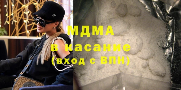 метадон Касимов