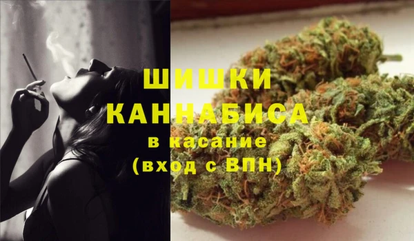 apvp Киреевск