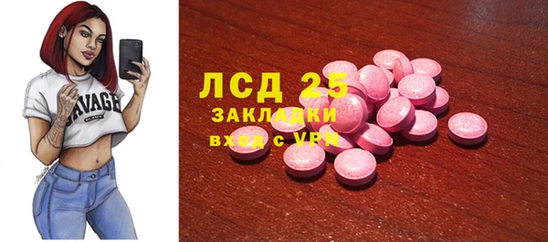 дурь Кодинск