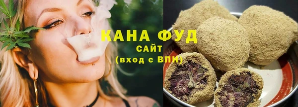 apvp Киреевск