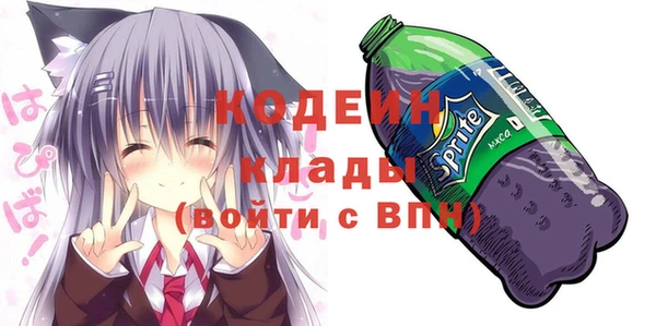 кокс Карпинск