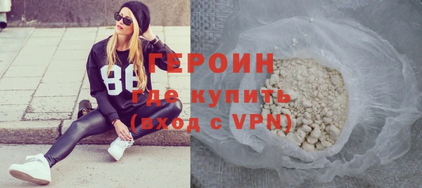индика Кинешма