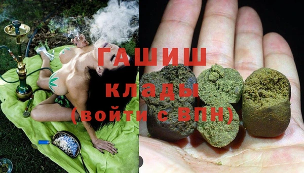 мяу мяу мука Киренск