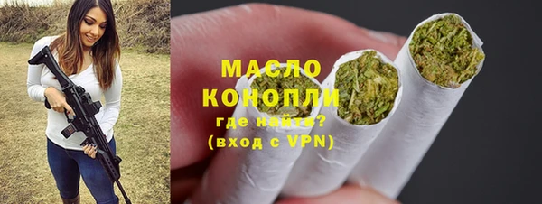 мяу мяу мука Киренск