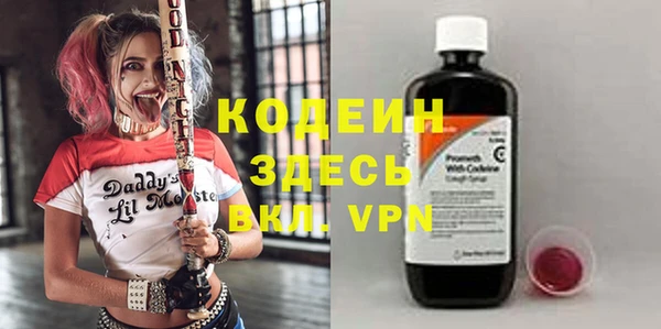 apvp Киреевск